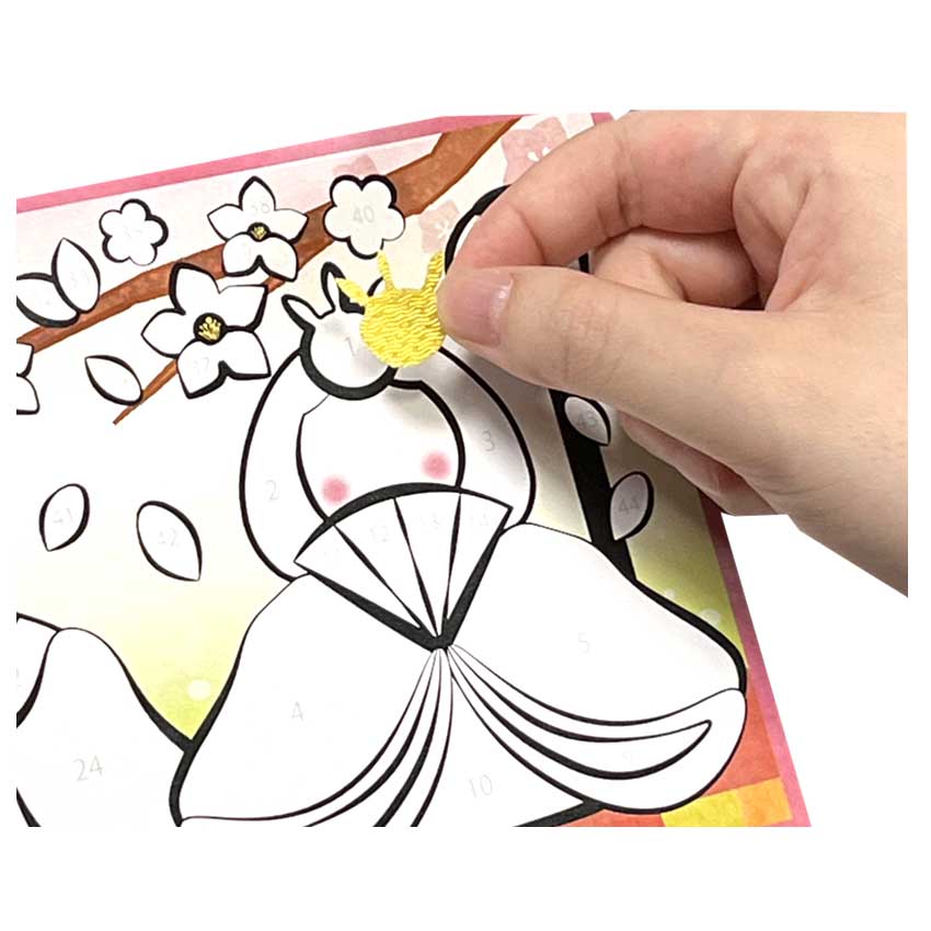 季節のかんたん貼り絵