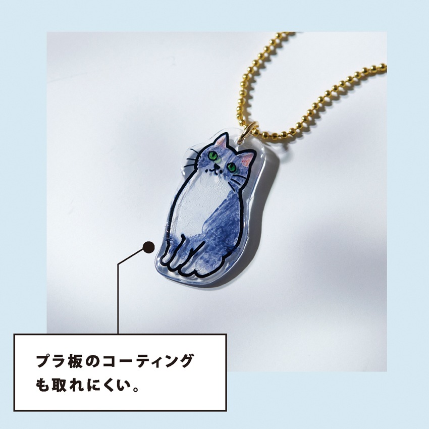 UV-LED パジコ レジン 空の雫 200g | レジン液 | 手芸用品の卸売り
