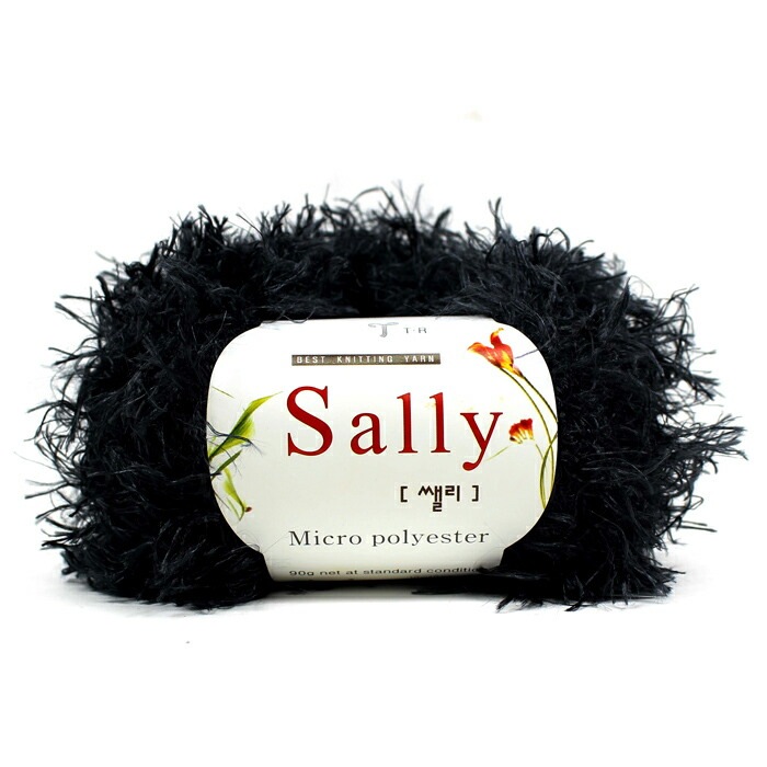 手織り 手編み ござ 183cm い草 天然素材 茶道具 カーペット Ancalls Sally | その他秋冬用手編み糸 | 手芸用品の卸売りサイト