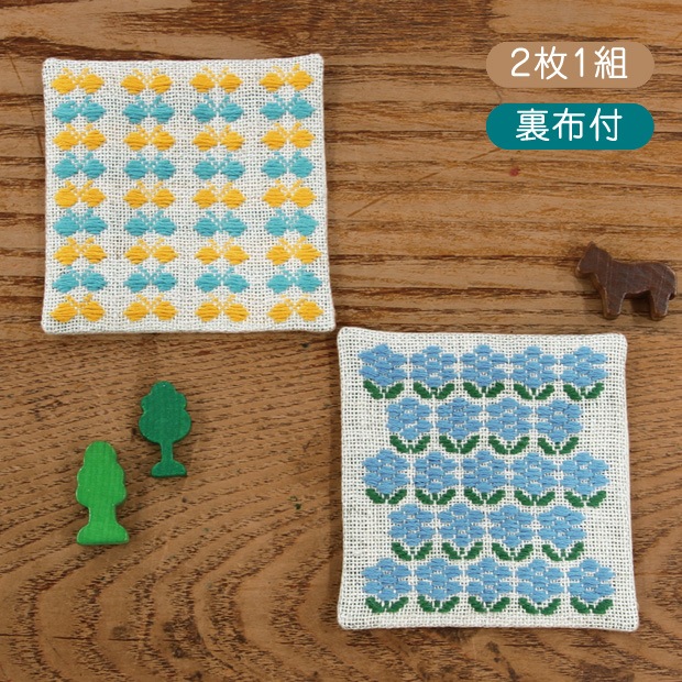 オリムパス こぎん刺しキット コースター ちょうちょとお花畑 | こぎん