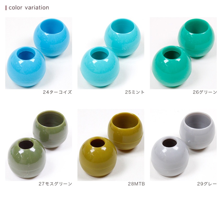 CraftCafe プラ丸カン 18mm カラーループエンド4
