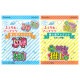 ハマナカ 推し活 ふくらむアップリケ ワッペン 