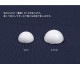 半球スチボール 2cm 穴あき 20ヶ入り
