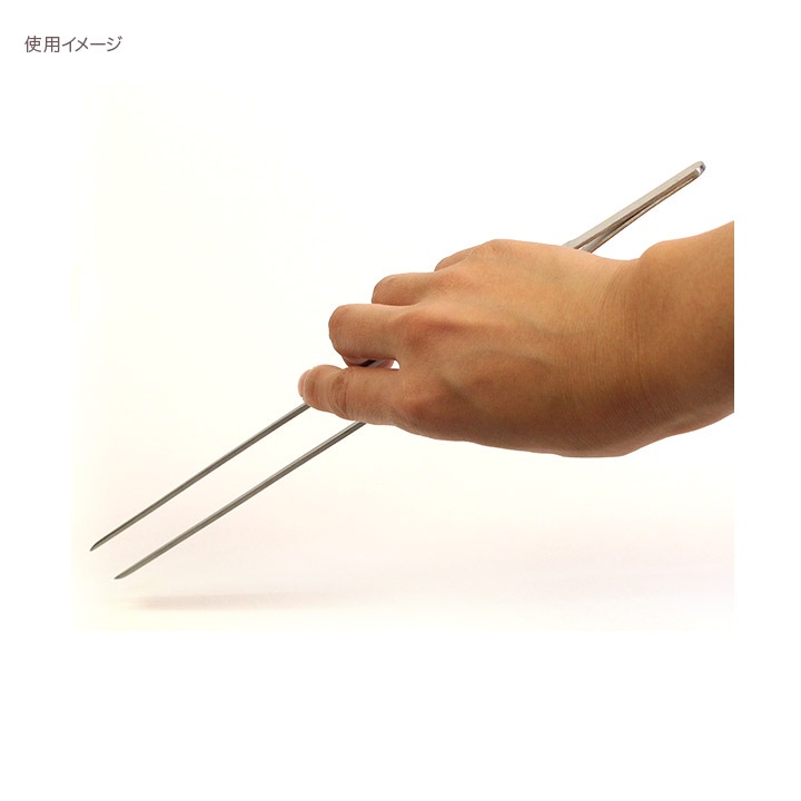 ステンレス製ロングピンセット ストレートタイプ 27cm