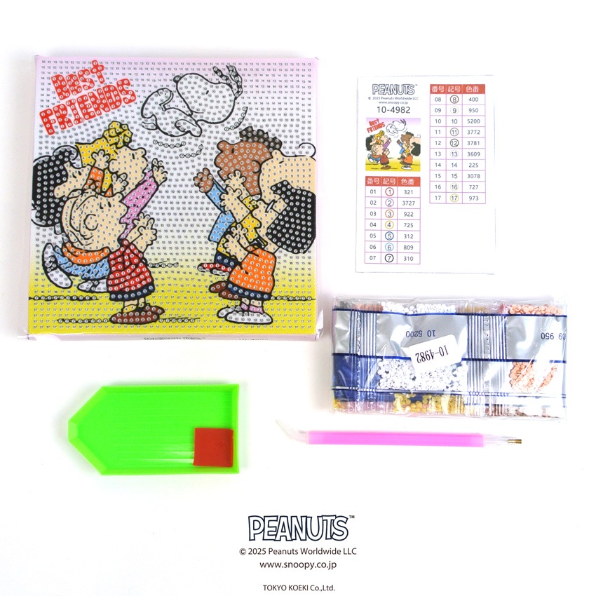 ダイヤモンドフィックス スヌーピー「BEST FRIENDS」 | スヌーピー