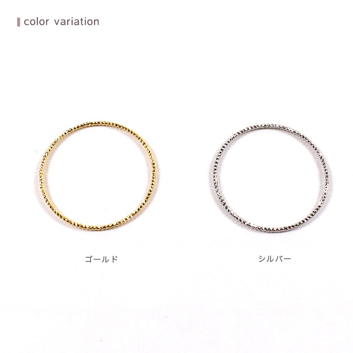 メタルフープ 丸カッティング 25mm ゴールド・シルバー 2ヶ