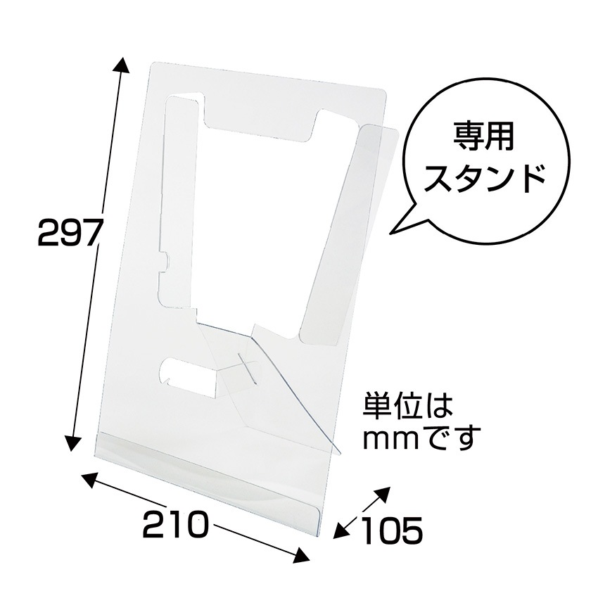 着画作成キット 男性モデルフォト フルセット