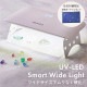パジコ UV-LEDスマートワイドライト 403388 PADICO