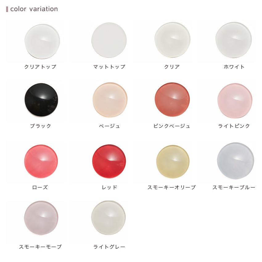 クラフトジェル 10ml | レジン液 | 手芸用品の卸売りサイト「クラフト
