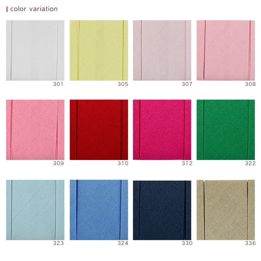 CAPTAIN88 両折バイアステープ ワイド 18mm CP5_1