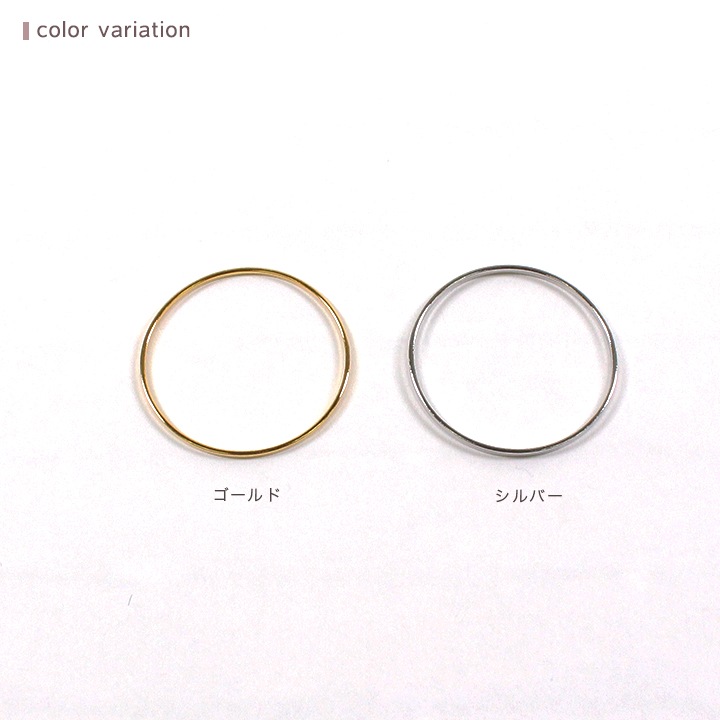 メタルフープ 丸 25mm ゴールド・シルバー 2ヶ