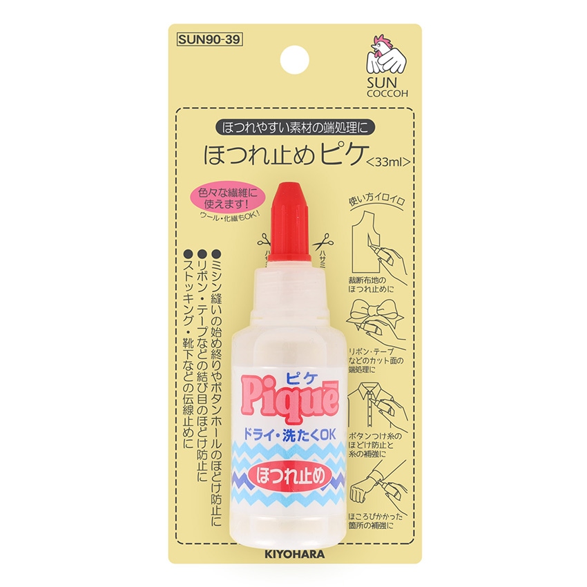 ほつれ止めピケ SUN90-39 | 補修材料 | 手芸用品の卸売りサイト