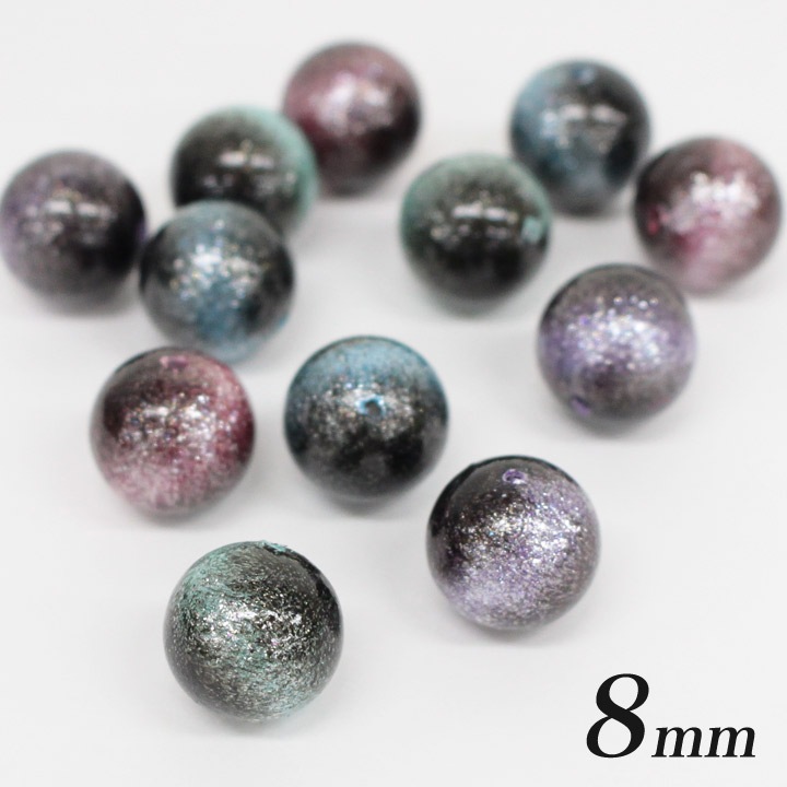 宇宙ビーズ 8mm