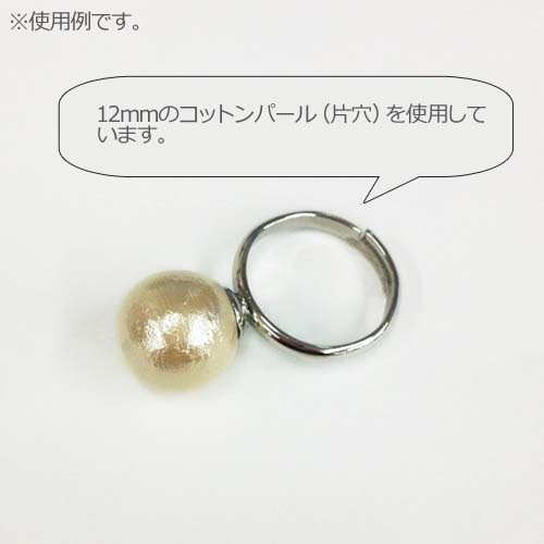 リングパーツ 芯立て ゴールド・シルバー