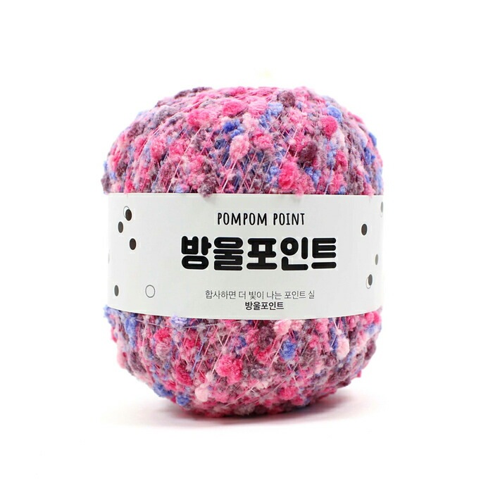 Ancalls pom pom point