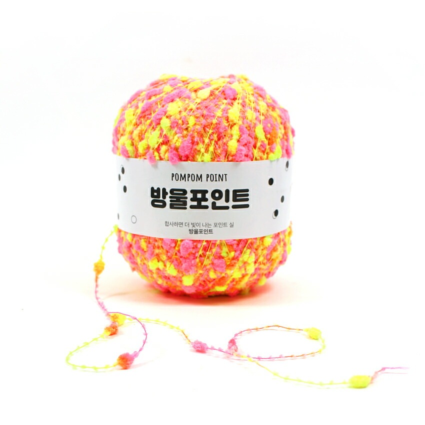 Ancalls pom pom point