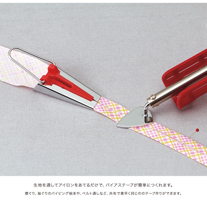 クロバー テープメーカー 50mm