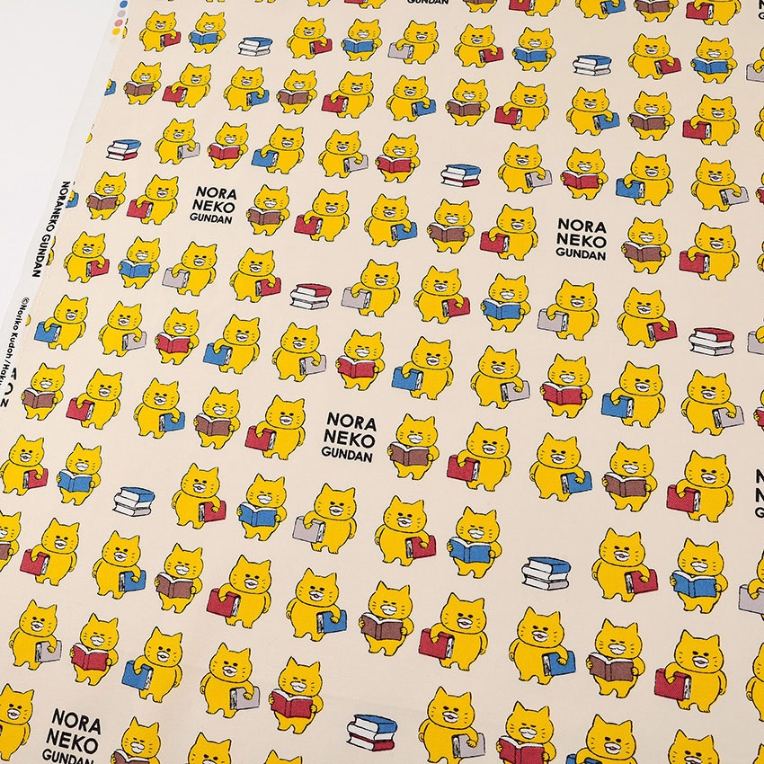 ノラネコぐんだん ノラネコどくしょ オックス 1m カットクロス