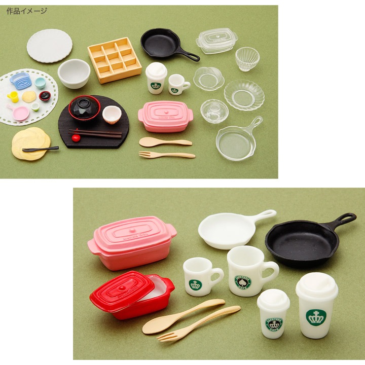 粘土・レジン型 菊皿 立体型 | 食器 | 手芸用品の卸売りサイト
