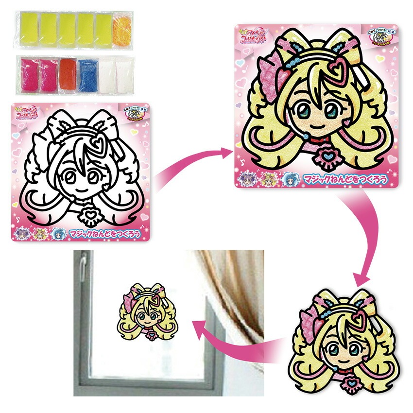 【在庫限り】粘土キット　マジックねんど キミとアイドル！プリキュア