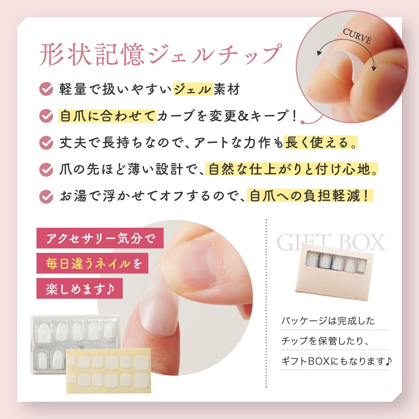 マグネット式ネイルチップスタンド 10-3241 | その他道具 | 手芸用品の