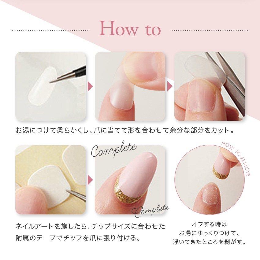 マグネット式ネイルチップスタンド 10-3241 | その他道具 | 手芸用品の