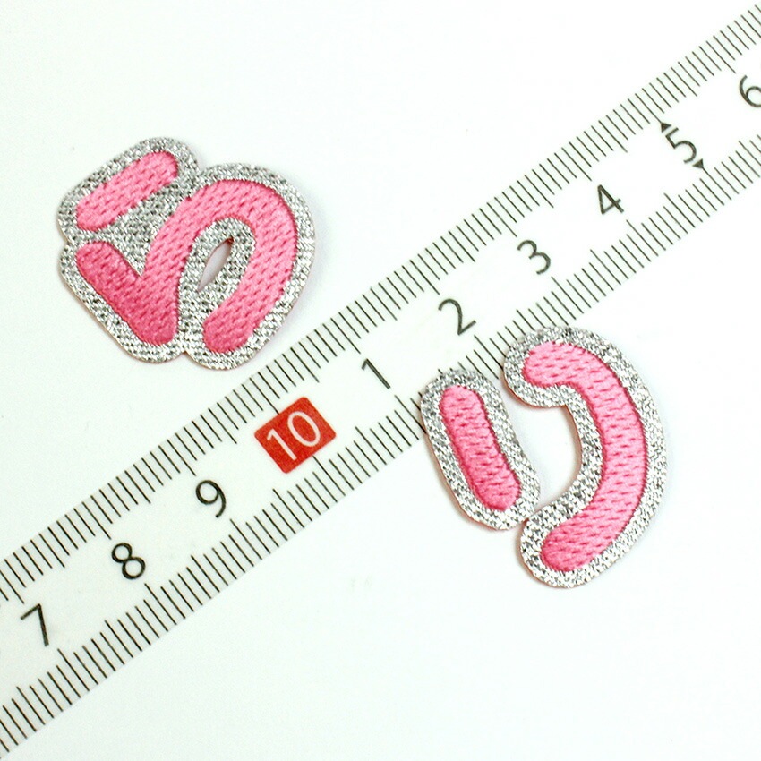 【ピンク】 お名前ワッペン【ら～っ】 アイロン接着 ひらがな