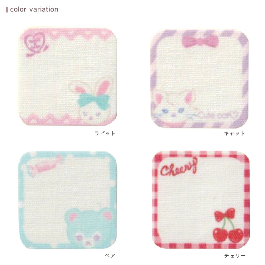 【お買い得品】クラシカルモダンシュシュ シール&アイロン両用ネームタグ ラビット キャット ベア チェリー