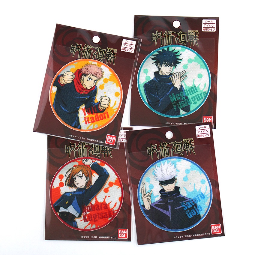 【お買い得品】呪術廻戦ワッペン PML1201