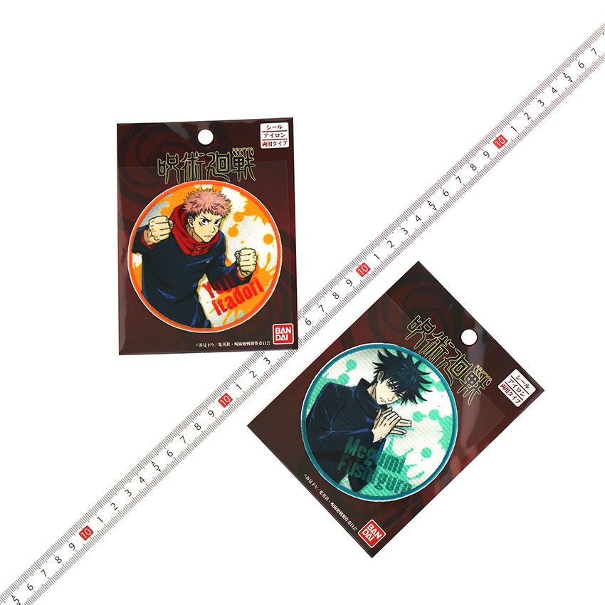 【お買い得品】呪術廻戦ワッペン PML1201