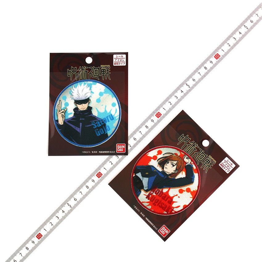 【お買い得品】呪術廻戦ワッペン PML1201