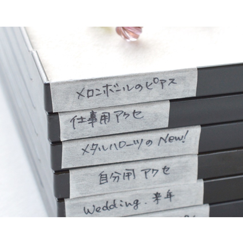 ビーズトレイ マット付 H7626