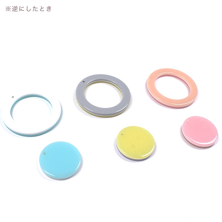 【お買い得品】ポリパーツ 両面 丸 1穴 1セット
