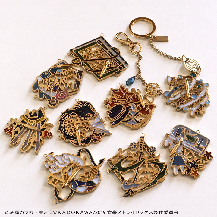 在庫限り】【お買い得】「文豪ストレイドッグス」キット バッグ