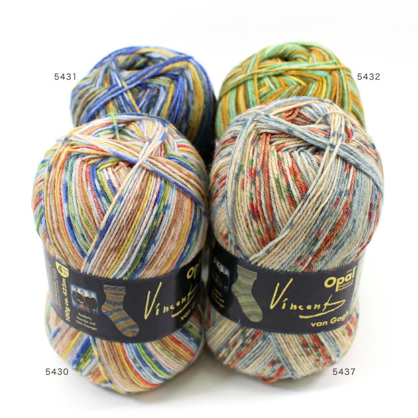 Opal Vincent van Gogh 毛糸 100g 2色セットJS842 100g巻Opal（オパール） 毛糸 Vincent van Gogh