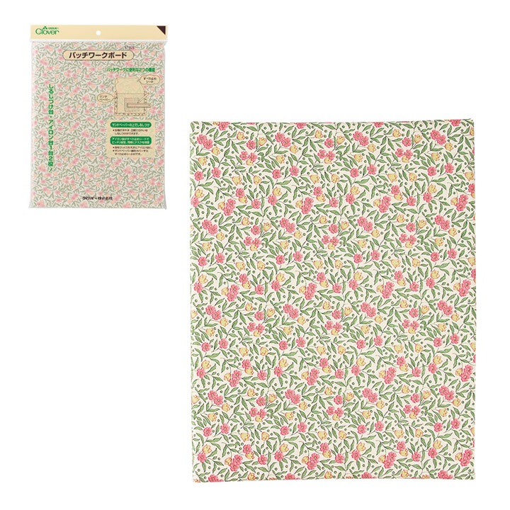 クロバー パッチワークボード 57-871