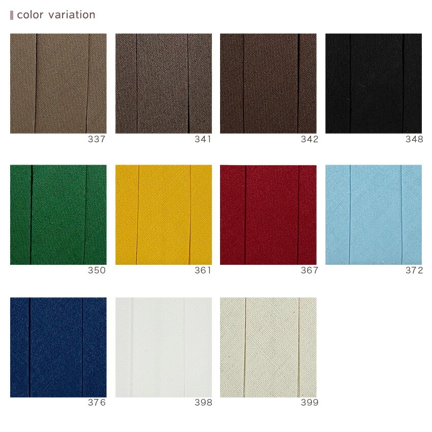 キャプテン CP4 テトロン12.7_2