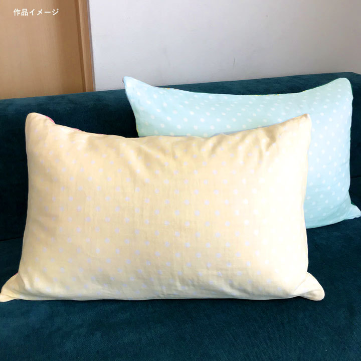 作り図 クッションカバー& 枕カバー