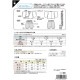 型紙 フィットパターンサン ベビー袴セット 6047
