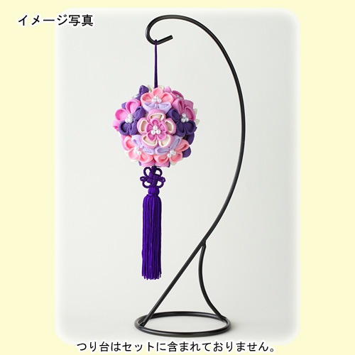 和調つまみ細工 花てまり 紫