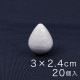 イチゴ型スチボール 3×2.4cm  20ヶ入り
