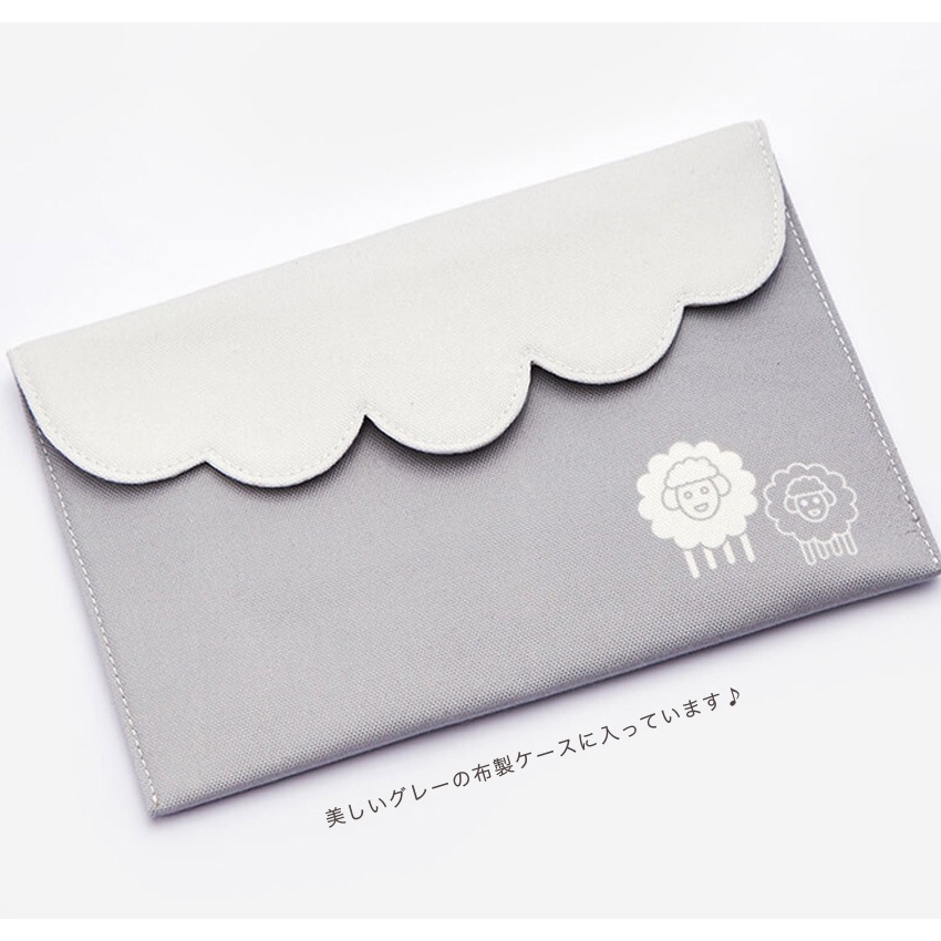 KnitPro TRENDZ(トレンツ)デラックス付け替え輪針セット 50620 | あみ