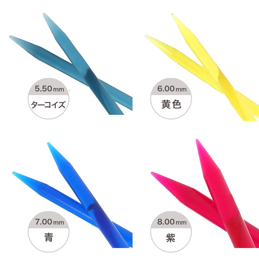アクセサリーセット 互換品】 2024モデル SRIXON互換用スリーブ ZXi MAX TR LSドライバー