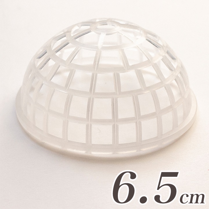 あみあみボール(小) 2個入