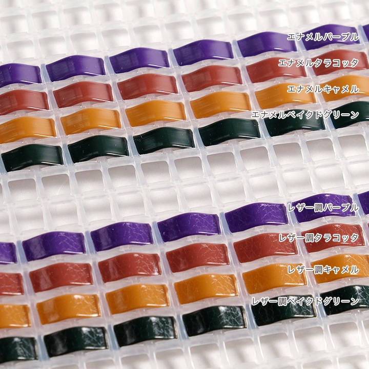 イロハコード(ハワイアンコード) 5mm幅 30m入 エナメルカラー3 全4色