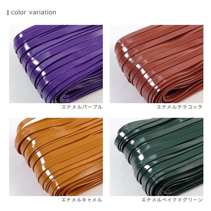 イロハコード(ハワイアンコード) 5mm幅 30m入 エナメルカラー3 全4色