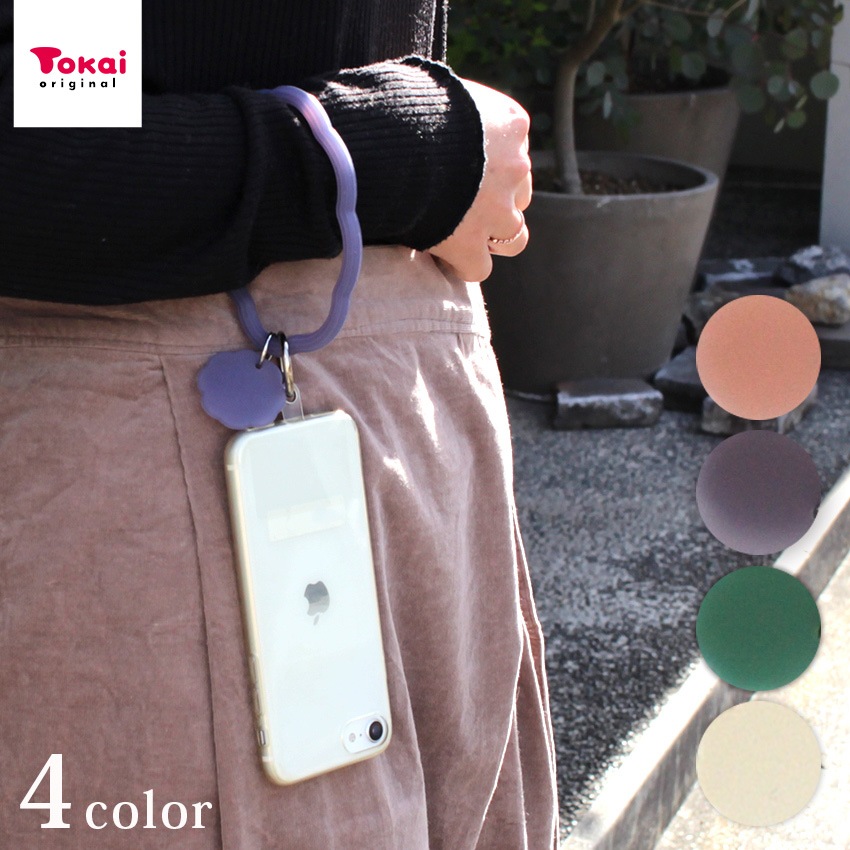 シリコンリング フラワー