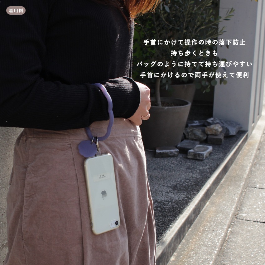 シリコンリング フラワー