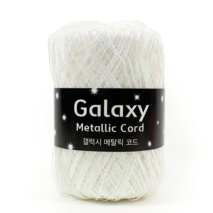 Ancalls Galaxy Metallic Cord Color | バッグ・帽子・雑貨向き糸