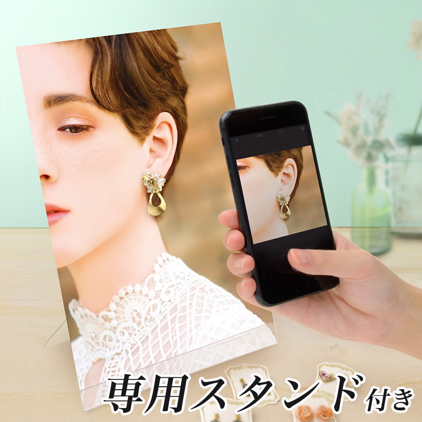 着画作成キット・ピアス用ナチュラル外国人モデルフォト